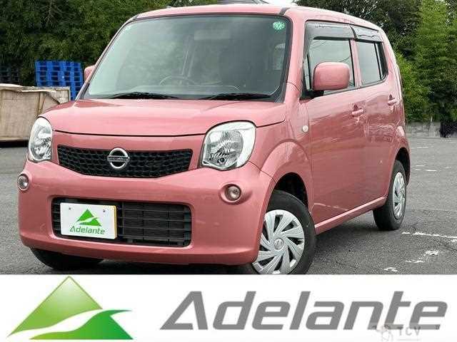 2015 Nissan Moco