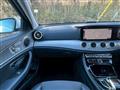 2016 Mercedes-Benz E-Class
