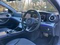 2016 Mercedes-Benz E-Class