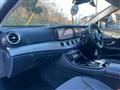 2016 Mercedes-Benz E-Class