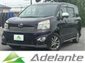 2013 Toyota Voxy