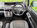 2013 Toyota Voxy