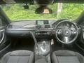 2017 BMW BMW Others
