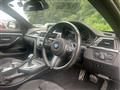 2017 BMW BMW Others