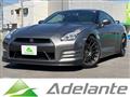 2012 Nissan Nissan GT-R