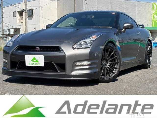 2012 Nissan Nissan GT-R
