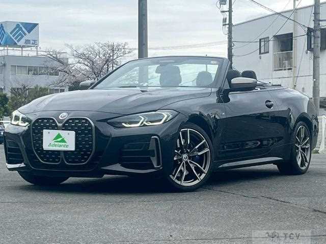 2022 BMW BMW Others