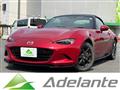 2017 Mazda Roadster