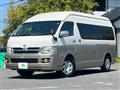 2006 Toyota Hiace Wagon