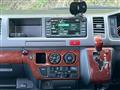2006 Toyota Hiace Wagon