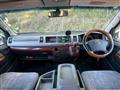2006 Toyota Hiace Wagon