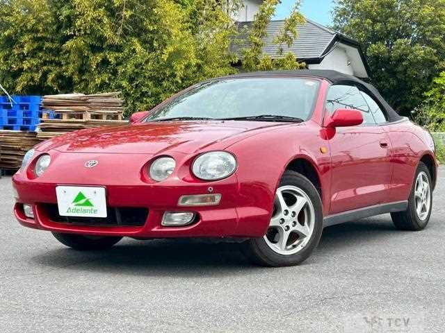 1996 Toyota Celica