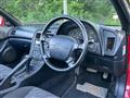 1996 Toyota Celica