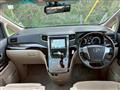 2013 Toyota Alphard G