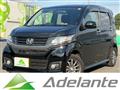 2014 Honda Honda Others