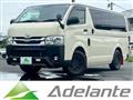 2018 Toyota Hiace Van