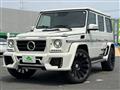 2012 Mercedes-Benz G-Class