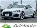 2017 Audi Audi Others