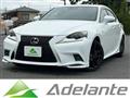 2013 Lexus IS