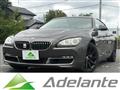 2015 BMW 6 Series