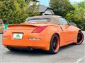 2007 Nissan Fairlady Z