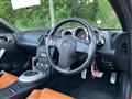 2007 Nissan Fairlady Z