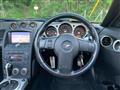 2007 Nissan Fairlady Z