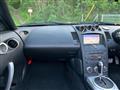 2007 Nissan Fairlady Z
