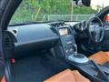 2007 Nissan Fairlady Z