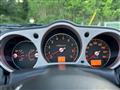 2007 Nissan Fairlady Z