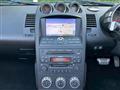 2007 Nissan Fairlady Z