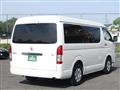 2022 Toyota Hiace Wagon
