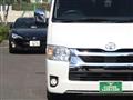 2022 Toyota Hiace Wagon