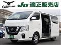 2018 Nissan Nissan Others