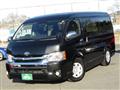 2020 Toyota Hiace Wagon