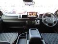 2025 Toyota Hiace Wagon