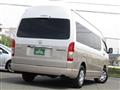 2025 Toyota Hiace Wagon