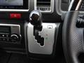 2025 Toyota Hiace Wagon