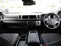 2020 Toyota Hiace Wagon
