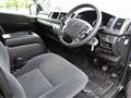 2020 Toyota Hiace Wagon