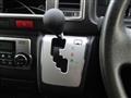 2020 Toyota Hiace Wagon