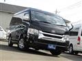 2023 Toyota Hiace Wagon
