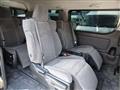2023 Toyota Hiace Wagon
