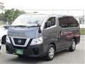 2020 Nissan Nissan Others