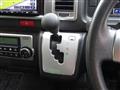 2019 Toyota Hiace Wagon