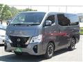 2021 Nissan Caravan Bus