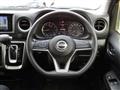 2022 Nissan Caravan Bus