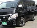 2022 Nissan Caravan Bus