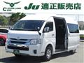 2025 Toyota Hiace Wagon