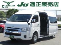 2025 Toyota Hiace Wagon